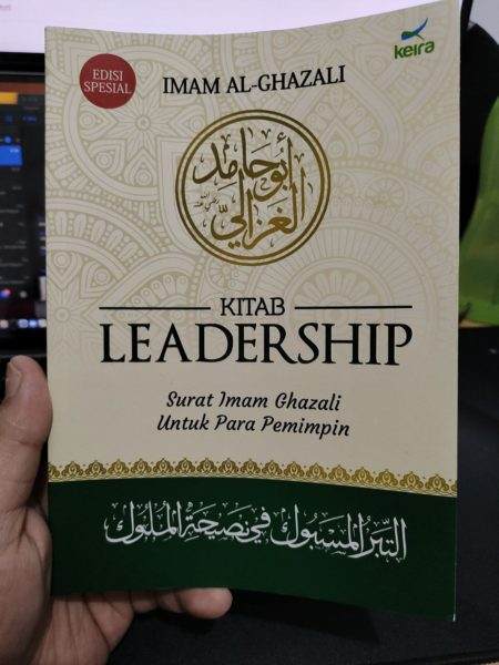 Kitab Leadership - KeluargaTangguh.com